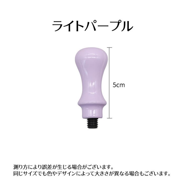 シーリングスタンプ用ハンドル 持ち手 取っ手 | PlusNao | 詳細画像14 
