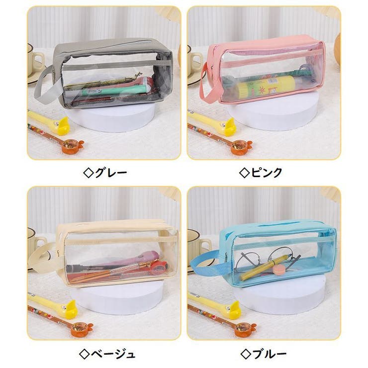 ペンケース 筆箱 ふで箱 | PlusNao | 詳細画像15 