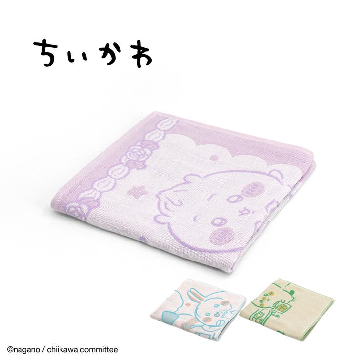 ちいかわ ウォッシュタオル タオル | PlusNao | 詳細画像1 