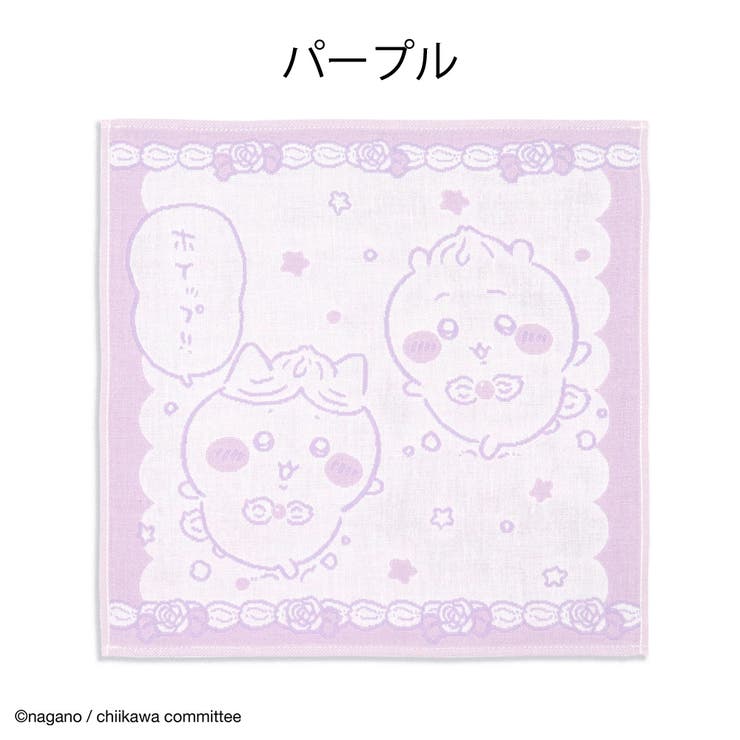 ちいかわ ウォッシュタオル タオル | PlusNao | 詳細画像4 