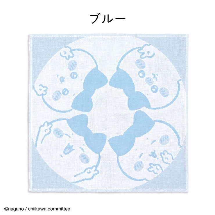ちいかわ ウォッシュタオル タオル | PlusNao | 詳細画像2 
