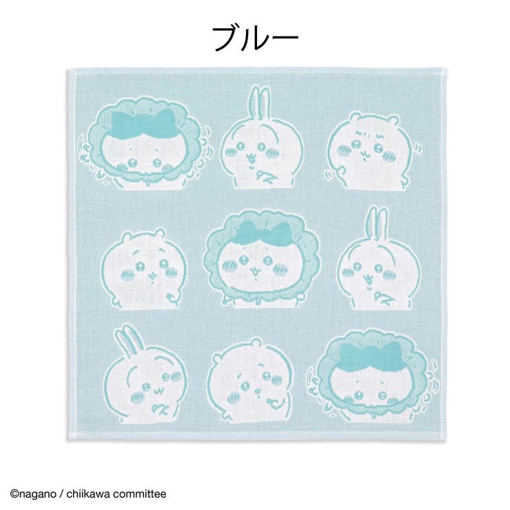 ちいかわ ウォッシュタオル タオル | PlusNao | 詳細画像2 