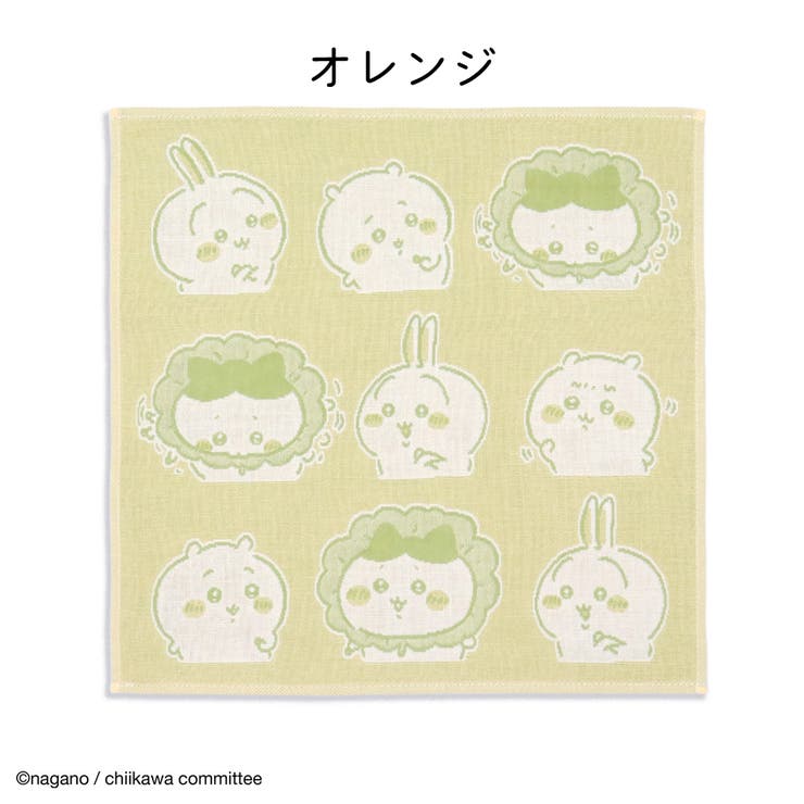 ちいかわ ウォッシュタオル タオル | PlusNao | 詳細画像3 