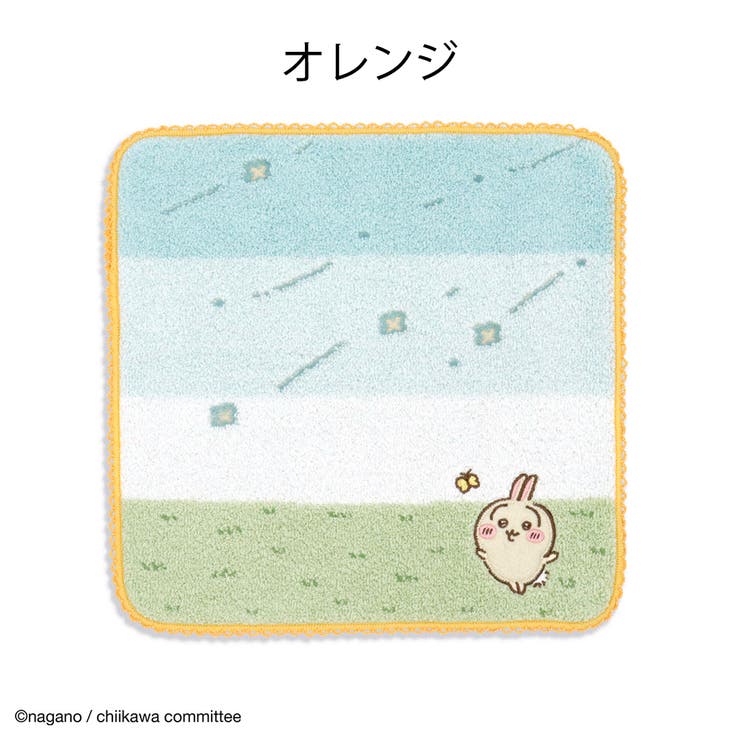 ちいかわ タオルハンカチ タオル | PlusNao | 詳細画像3 