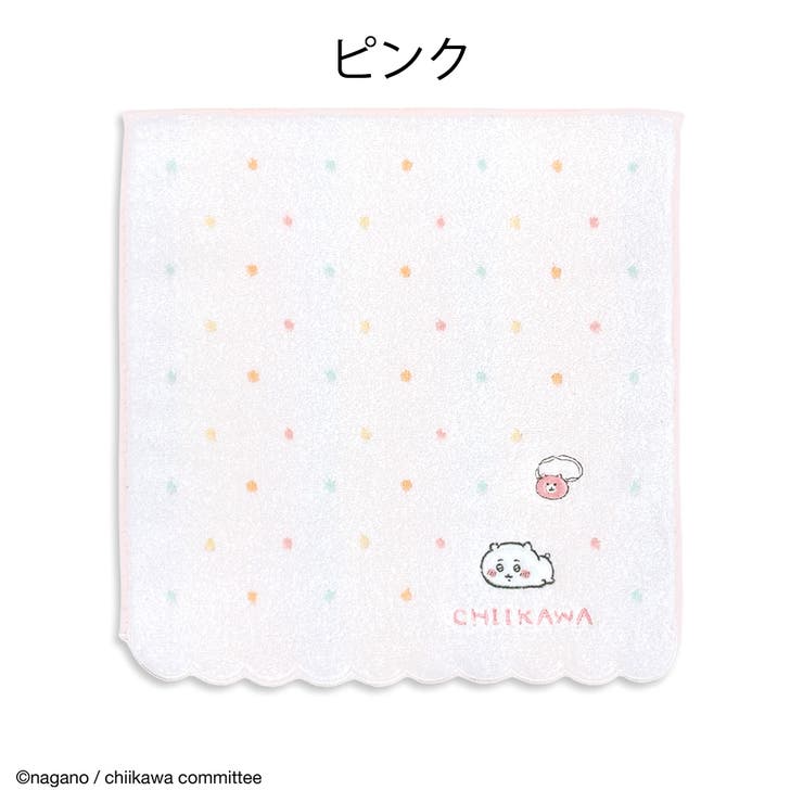 ちいかわ タオルハンカチ タオル | PlusNao | 詳細画像3 