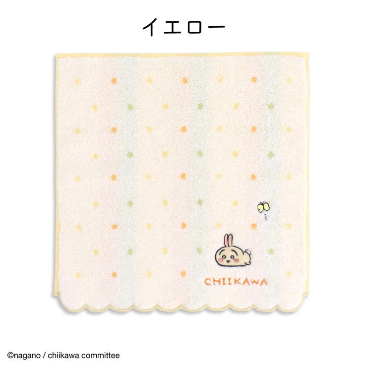 ちいかわ タオルハンカチ タオル | PlusNao | 詳細画像4 