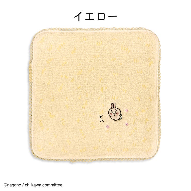 ちいかわ タオルハンカチ タオル | PlusNao | 詳細画像4 