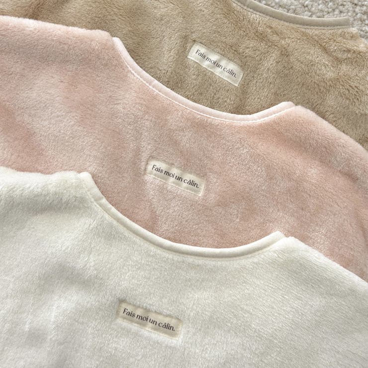 スリーパー ベビー 赤ちゃん | PlusNao | 詳細画像2 