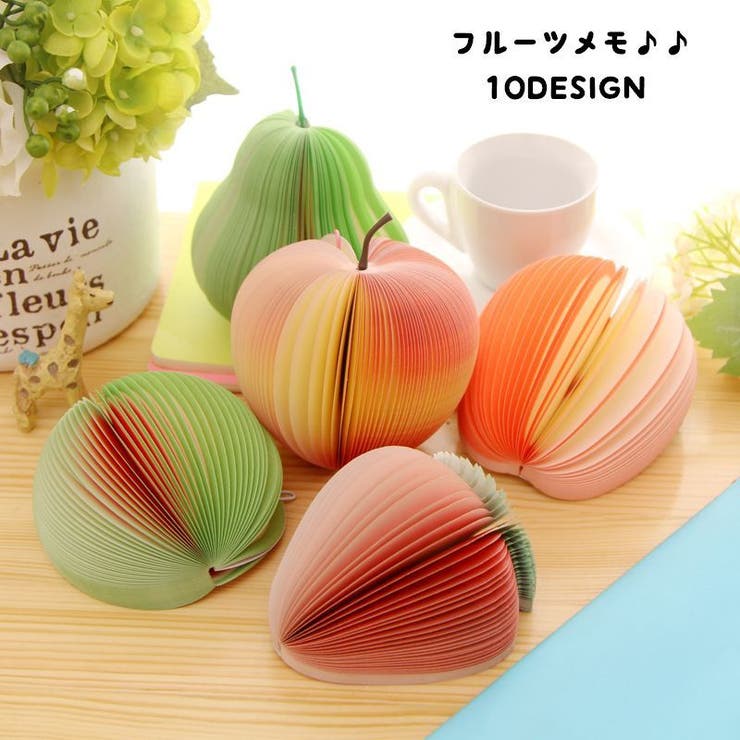 メモ帳 かわいい 面白い 品番 Fq Plusnao プラスナオ のレディースファッション通販 Shoplist ショップリスト