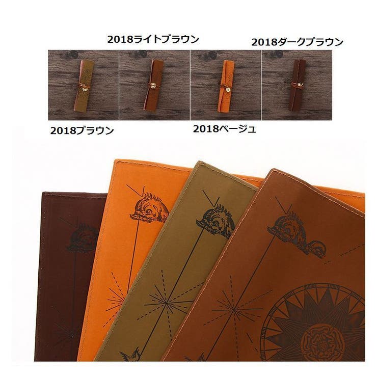 ペンケース 筆入れ ロールタイプ | PlusNao | 詳細画像14 