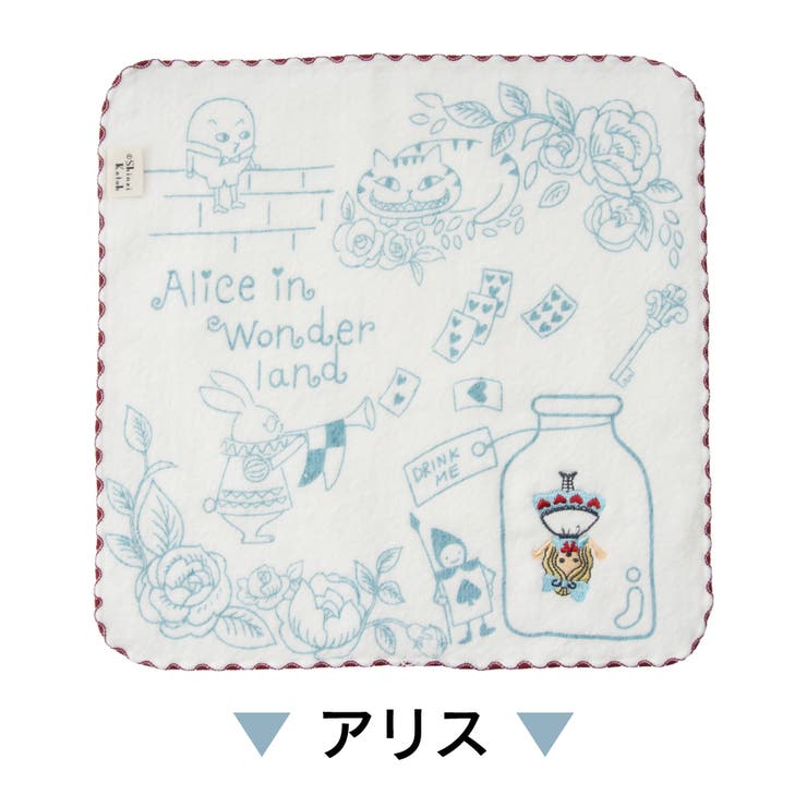 タオルハンカチ 童話の森 ハンドタオル | PlusNao | 詳細画像14 