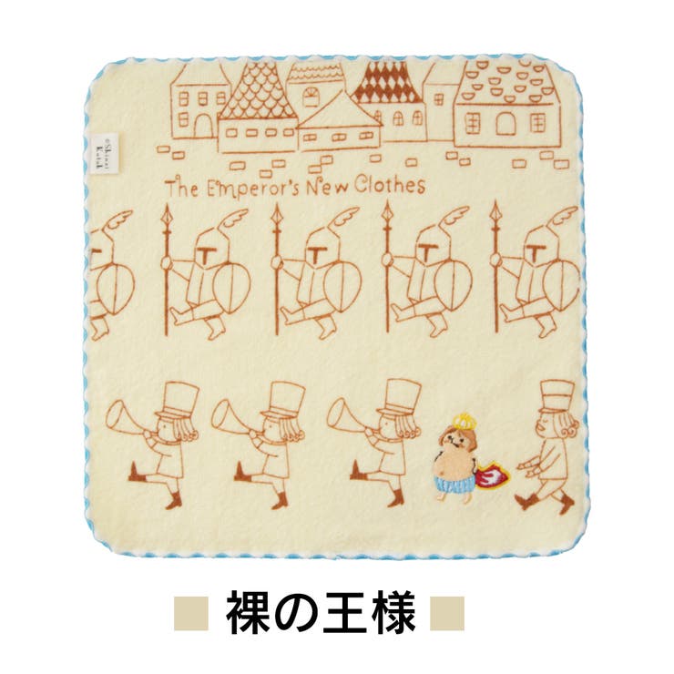 タオルハンカチ 童話の森 ハンドタオル | PlusNao | 詳細画像15 