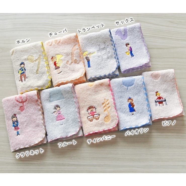 タオルハンカチ チックトーン ハンドタオル | PlusNao | 詳細画像12 