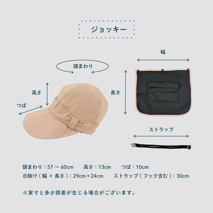 極寒 保冷剤ポケット付き 帽子 | PlusNao | 詳細画像13 