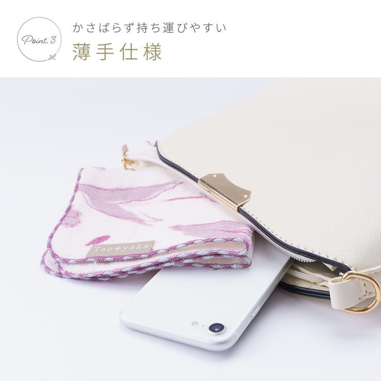 4重ガーゼハンカチ 日本製 綿100% | PlusNao | 詳細画像6 