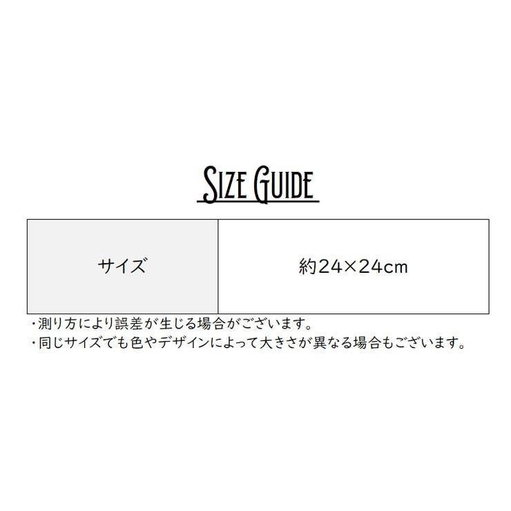 ハンカチ ディズニー 今治うまれのハンカチ | PlusNao | 詳細画像17 