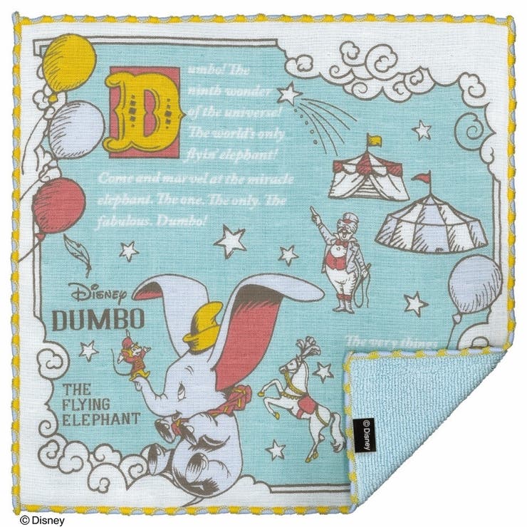 ハンカチ ディズニー 今治うまれのハンカチ | PlusNao | 詳細画像5 