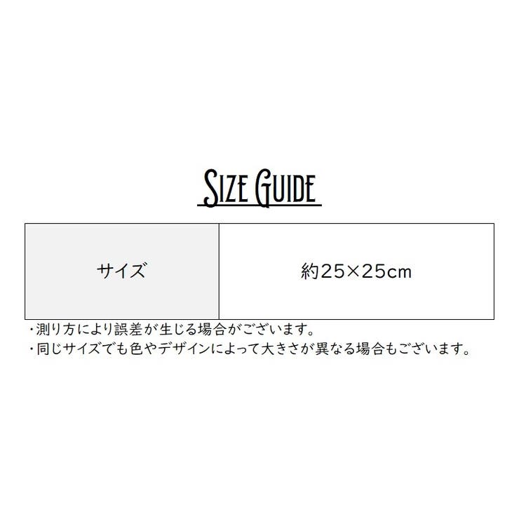 シュシュフルール ハンカチ 花柄 | PlusNao | 詳細画像11 