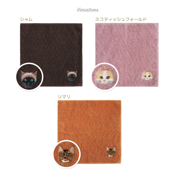 今治タオル タオルハンカチ ハンドタオル | PlusNao | 詳細画像10 