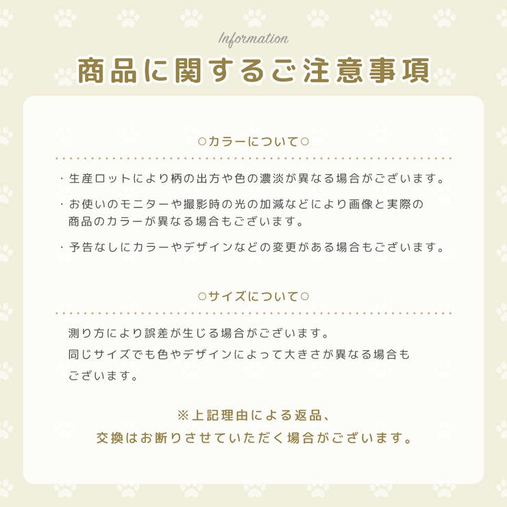 今治タオル タオルハンカチ ハンドタオル | PlusNao | 詳細画像15 