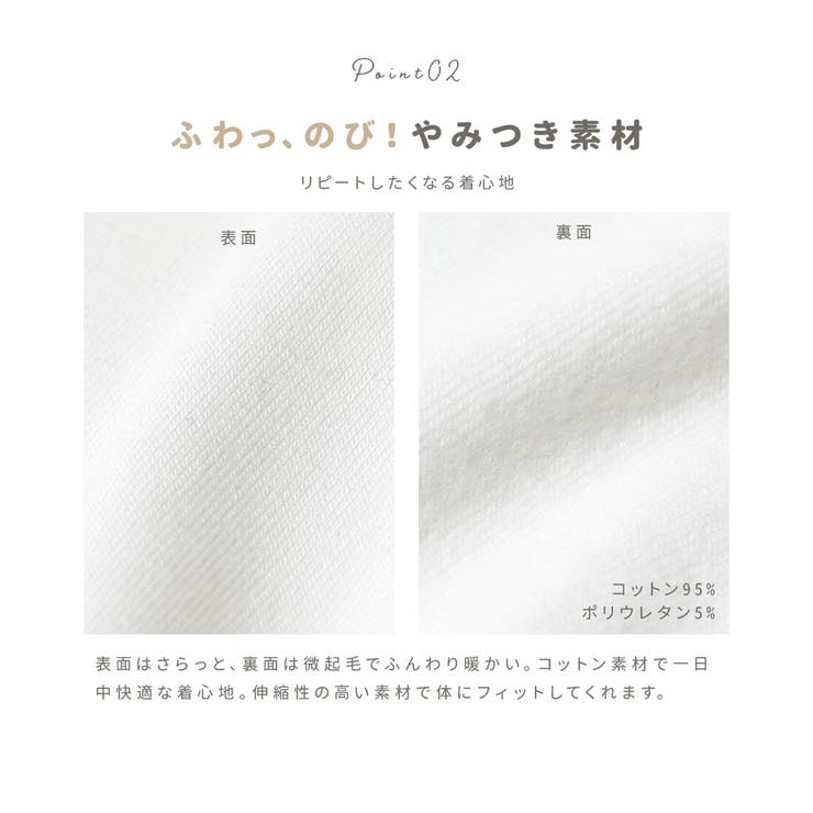 つけ襟 タートルネック ハイネック | PlusNao | 詳細画像5 