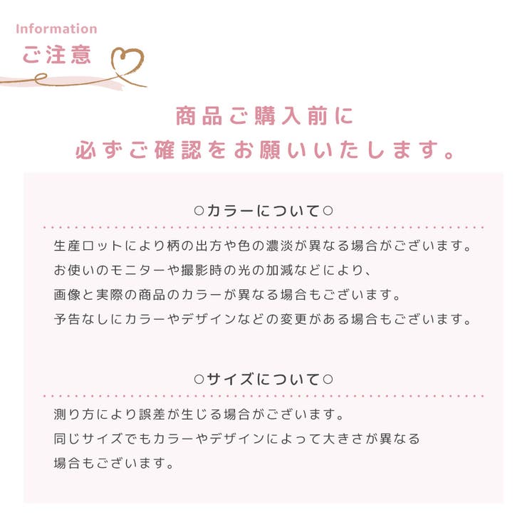 サンリオキャラクターズ ぬいぐるみ付ショルダーバッグ シナモロール | PlusNao | 詳細画像12 