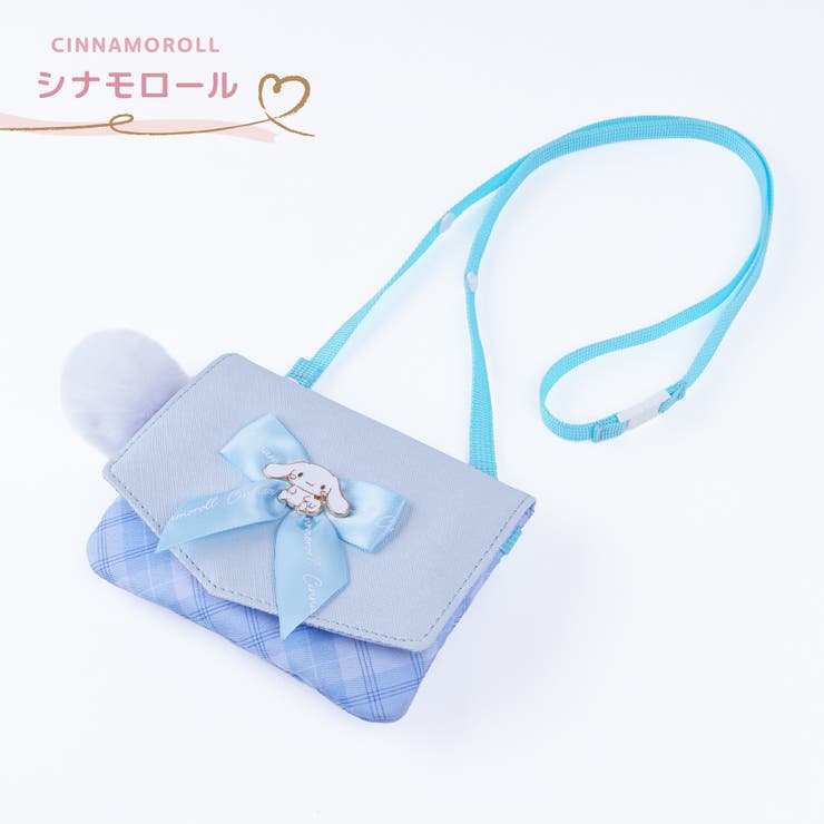 サンリオキャラクターズ リボンプレートマルチポケット クロミ | PlusNao | 詳細画像4 