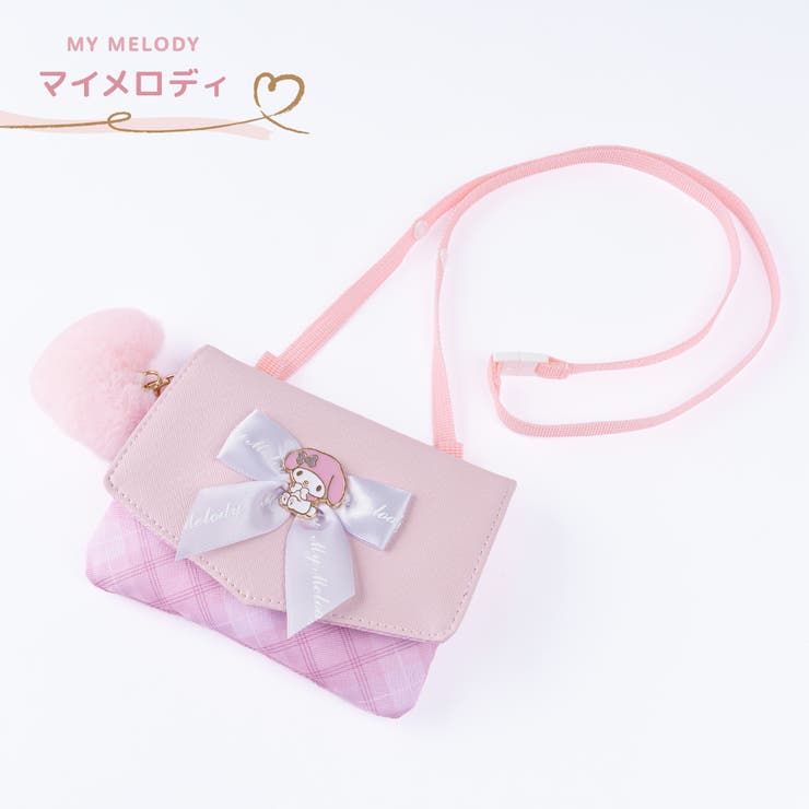 サンリオキャラクターズ リボンプレートマルチポケット クロミ | PlusNao | 詳細画像8 