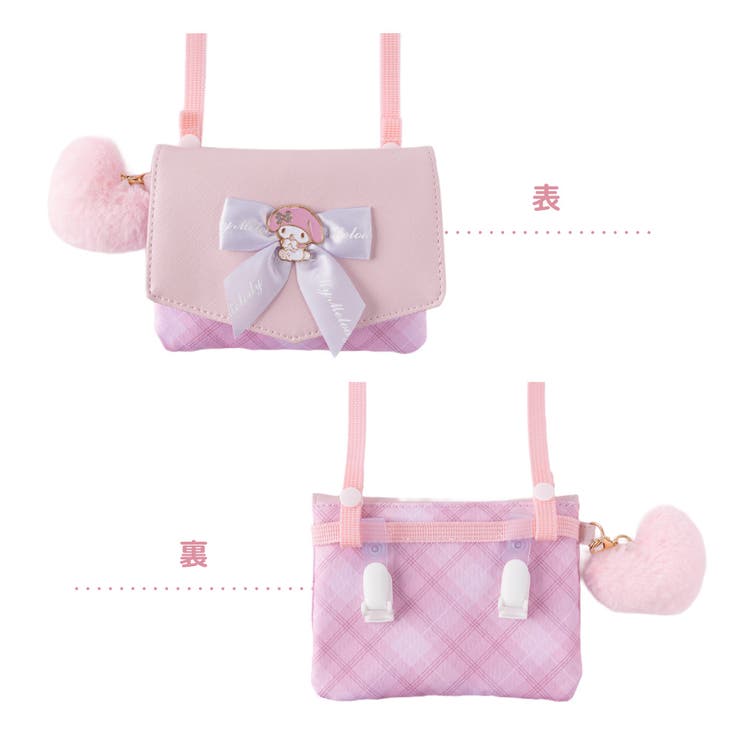サンリオキャラクターズ リボンプレートマルチポケット クロミ | PlusNao | 詳細画像9 