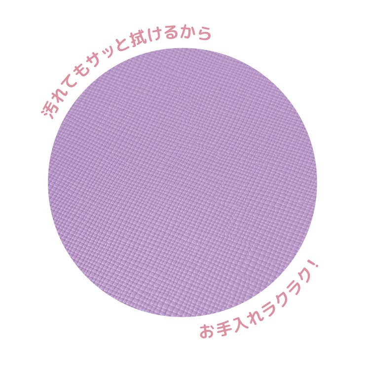 Coboca+ うるっぴミニデイパック ぬいぐるみ | PlusNao | 詳細画像3 