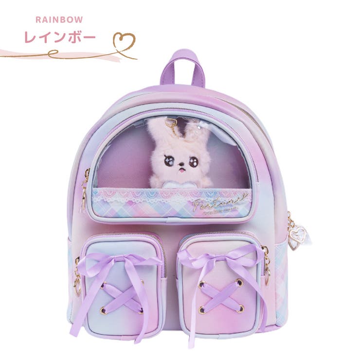 Coboca+ うるっぴミニデイパック ぬいぐるみ | PlusNao | 詳細画像6 