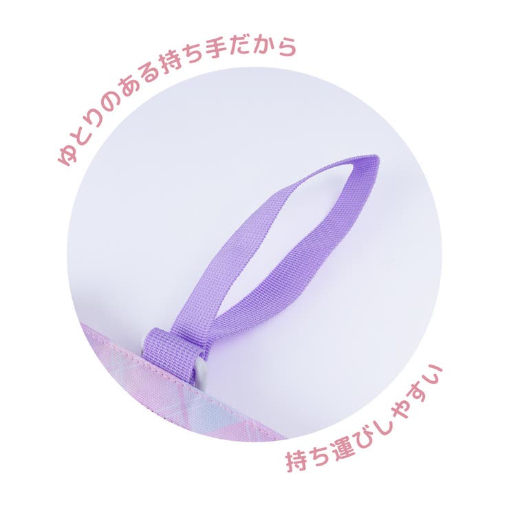 Coboca+ 抗菌防臭シューズバッグ ネコミミ | PlusNao | 詳細画像3 
