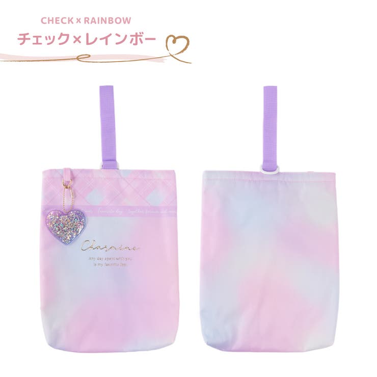 Coboca+ 抗菌防臭シューズバッグ ネコミミ | PlusNao | 詳細画像7 