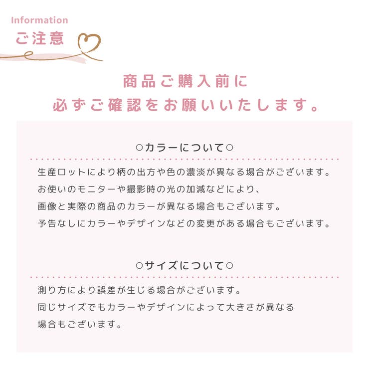 サンリオキャラクターズレッスンバッグ クロミ シナモロール | PlusNao | 詳細画像9 