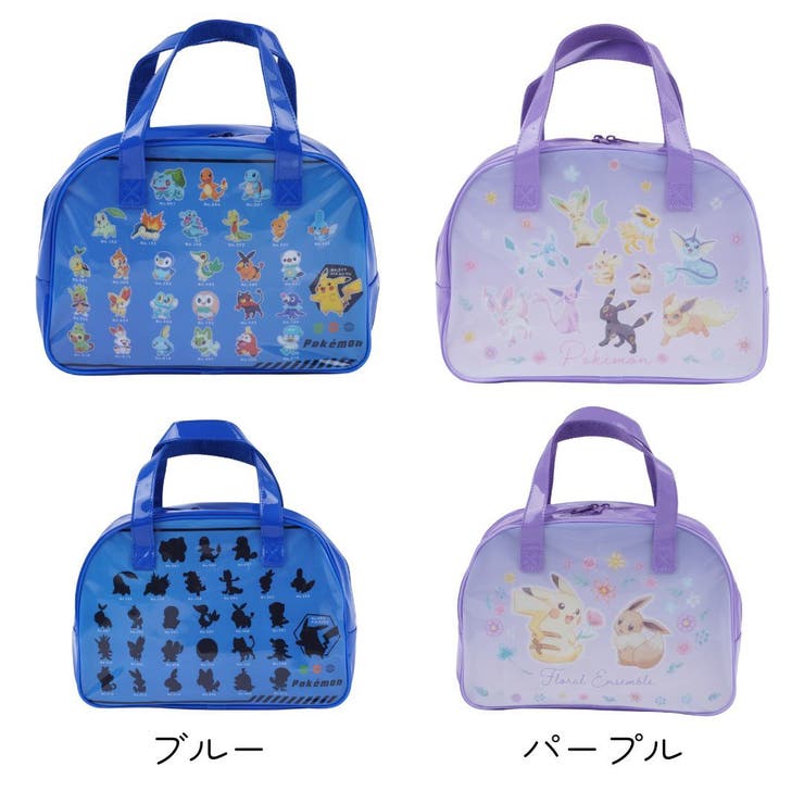 ポケモンボストン型プールバッグ ビニールバッグ スイミングバッグ | PlusNao | 詳細画像4 