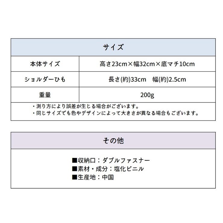 ポケモンボストン型プールバッグ ビニールバッグ スイミングバッグ | PlusNao | 詳細画像6 