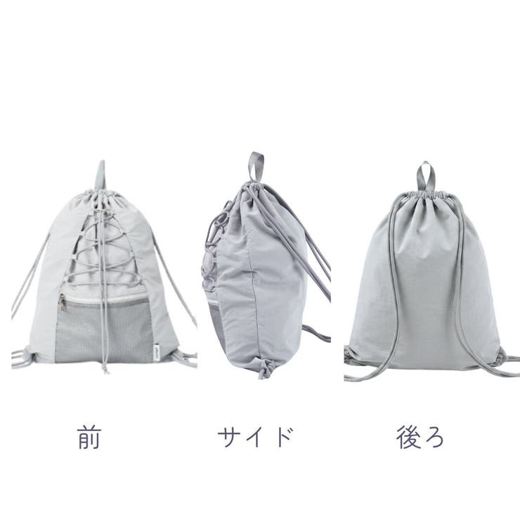 Coboca+ドローコードナップサック knapsack 韓国バッグ | PlusNao | 詳細画像8 
