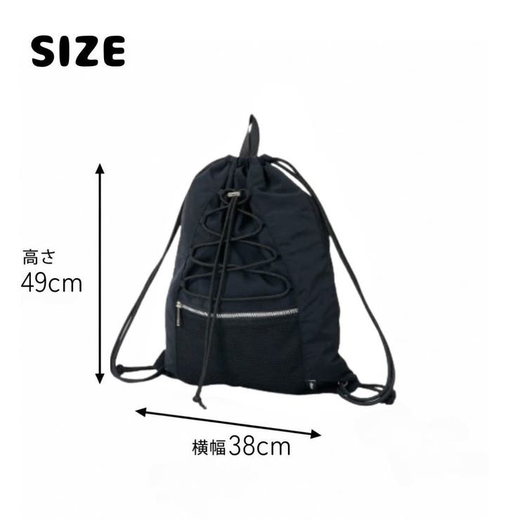 Coboca+ドローコードナップサック knapsack 韓国バッグ | PlusNao | 詳細画像9 