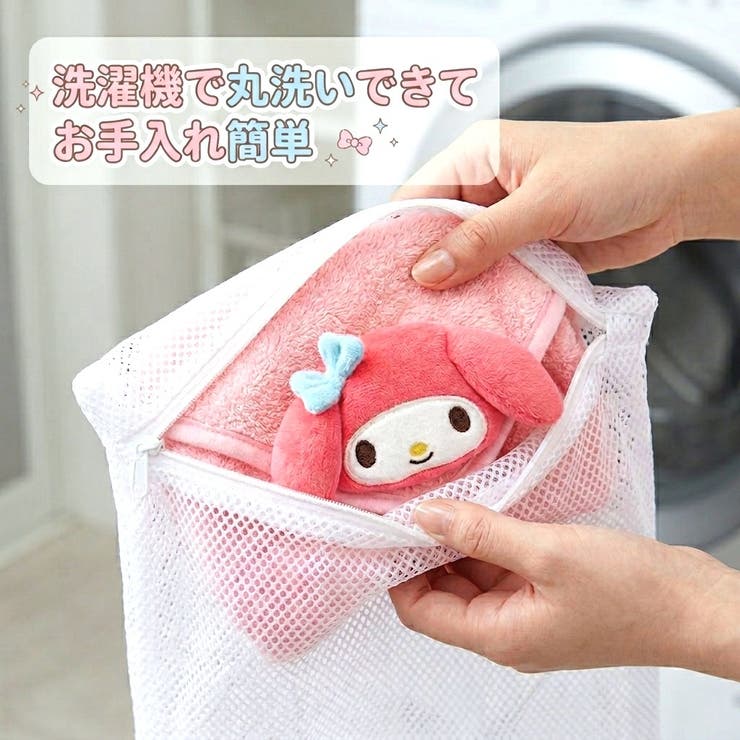 サンリオキャラクターズヘアキャップ sanrio マイメロディ | PlusNao | 詳細画像3 