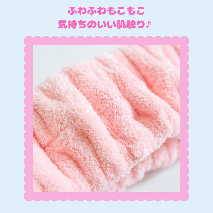 サンリオキャラクターズへアバンド sanrio マイメロディ | PlusNao | 詳細画像9 