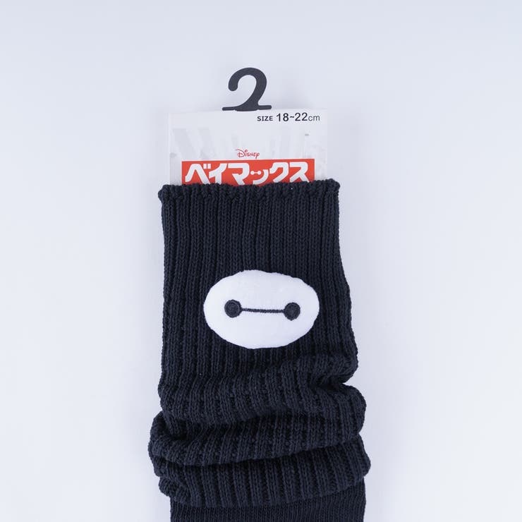 ぬいぐるみ付キッズ用ルーズソックス 18～22cm ディズニー | PlusNao | 詳細画像13 