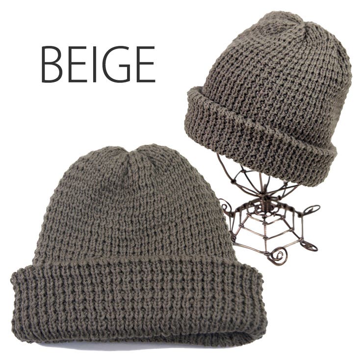 ベージュ | ベーシックニットキャップ 秋冬 男女兼用 | FADEN