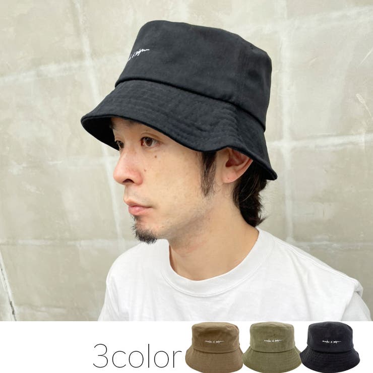 polcadot 刺繍ロゴコットンバケットハット | FADEN | 詳細画像1 