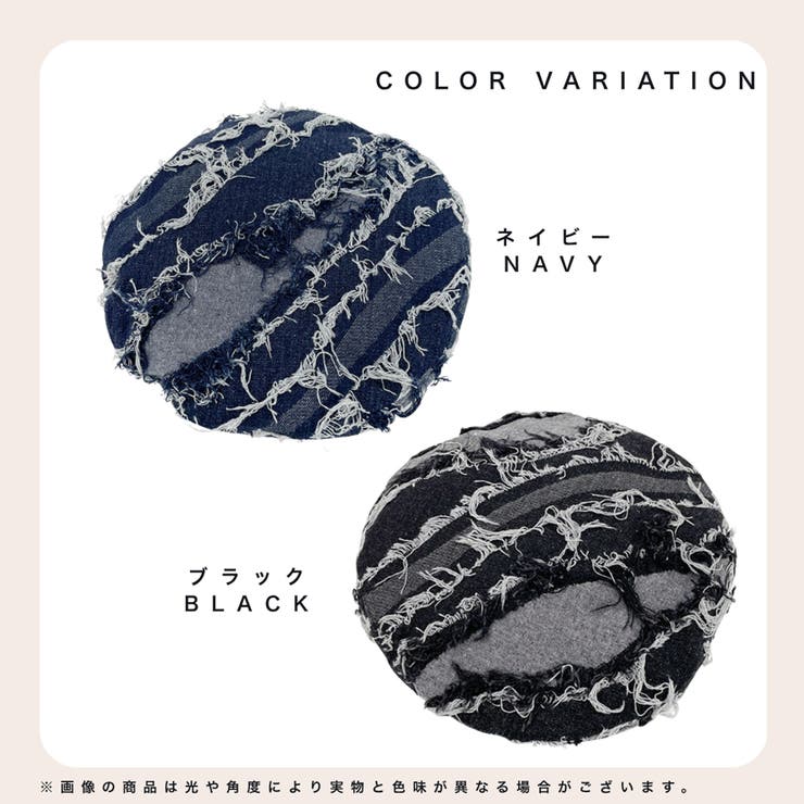 ダメージデニムベレー帽 | FADEN | 詳細画像2 