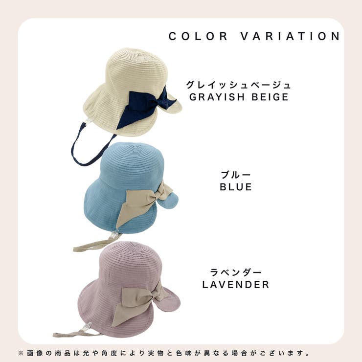 ポケッタブル 細グログランリボンスリットハット | FADEN | 詳細画像2 