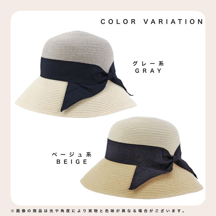 ウォッシャブル&ポケッタブル/バイカラーブレードダウンハット | FADEN | 詳細画像2 