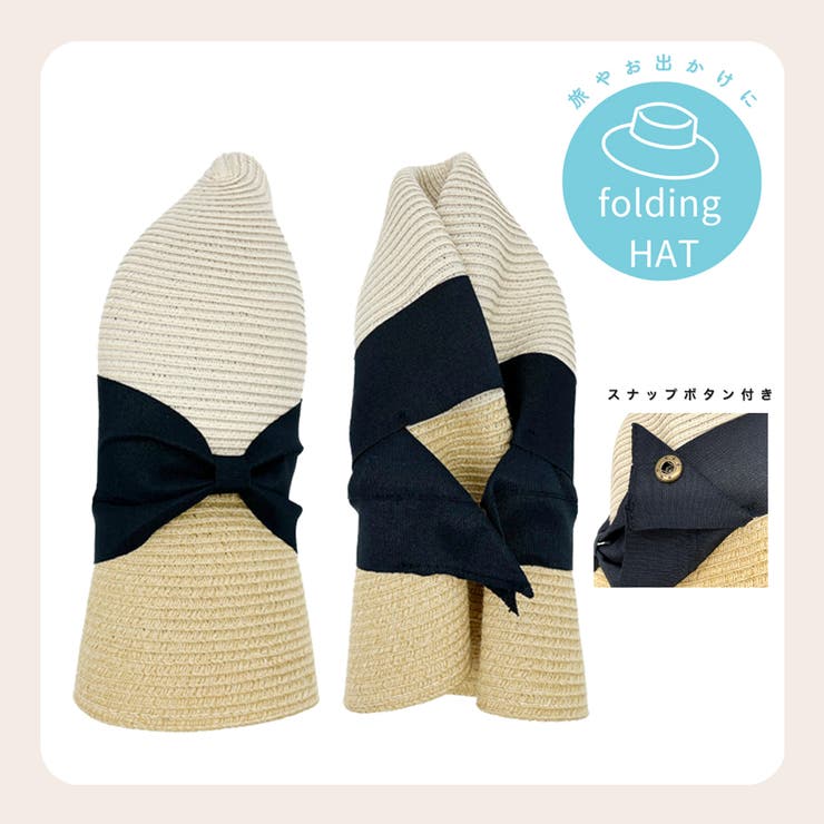 ウォッシャブル&ポケッタブル/バイカラーブレードダウンハット | FADEN | 詳細画像3 