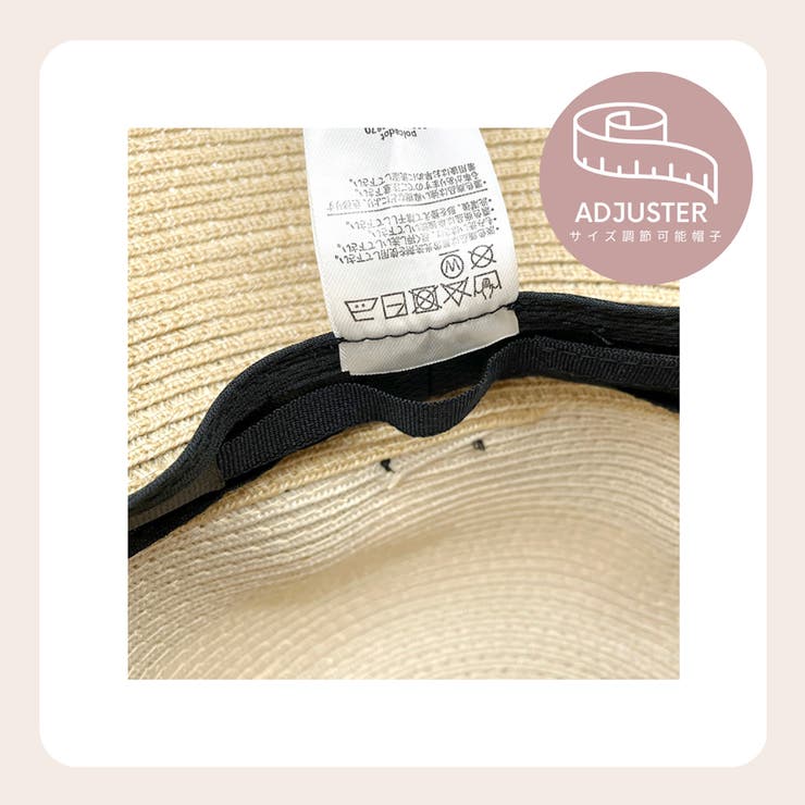 ウォッシャブル&ポケッタブル/バイカラーブレードダウンハット | FADEN | 詳細画像4 