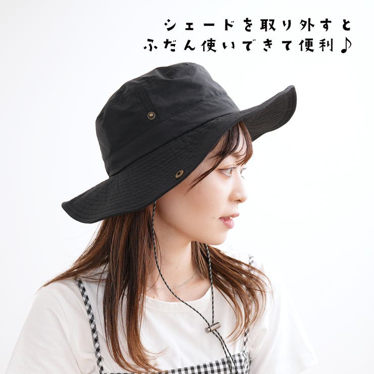 【かぶれる日傘】ナイロン シェード付きサファリハット | FADEN | 詳細画像18 