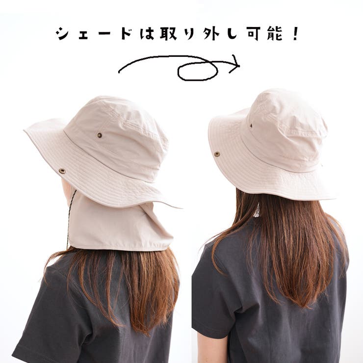 【かぶれる日傘】ナイロン シェード付きサファリハット | FADEN | 詳細画像4 